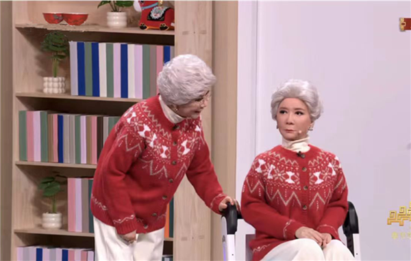 春晚“假蔡明”机器人火了！松延动力已将其送给真蔡明