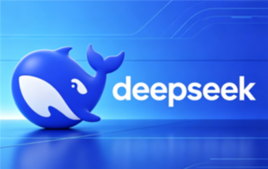 梁文锋署名！DeepSeek发表重磅论文：如何让大模型跑得更快