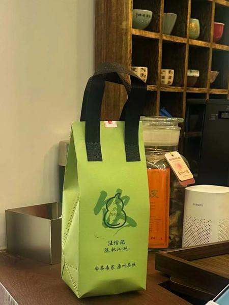 微信图片_20260818110705_56_643.jpg