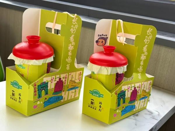 苏州河上,有了“移动茶馆”!-8