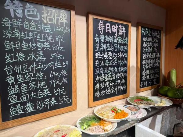 鲜哒哒、糯叽叽，甜蜜蜜！谁懂啊！嘴馋怕胖不知道吃什么，就冲这家！-5