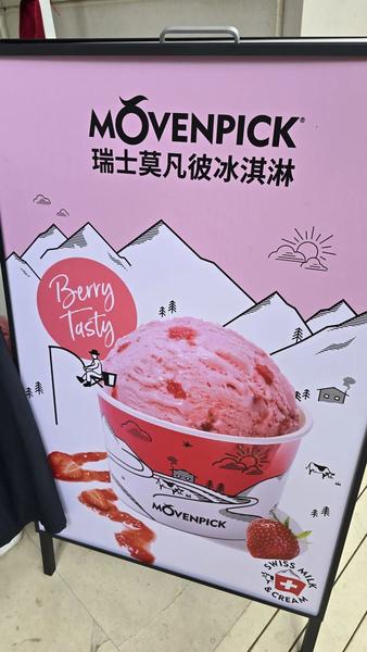 微信图片_20260824135409_5694_5.jpg