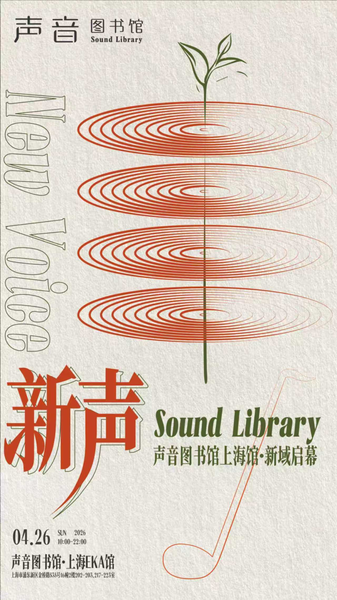8ea96007addb7deec7c951a6f5cb4d54.png